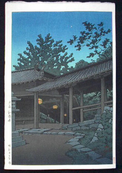 Night at Hasedera Temple