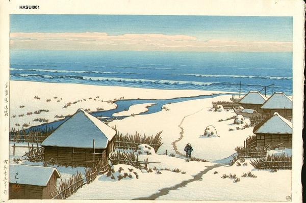 Onjuku, Chiba