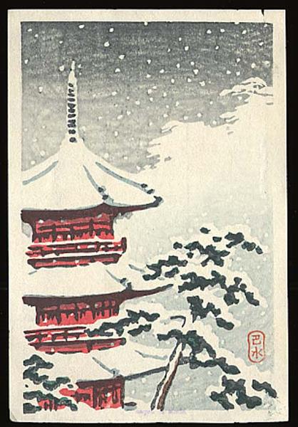 Pagoda in Snow