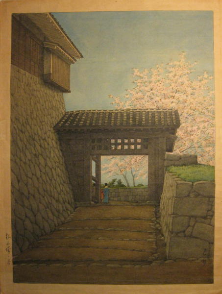 Spring at Matsuyama Castle