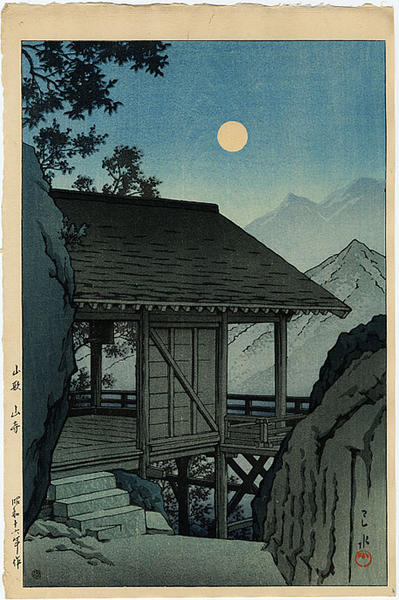 The Yama Temple, Yamagata