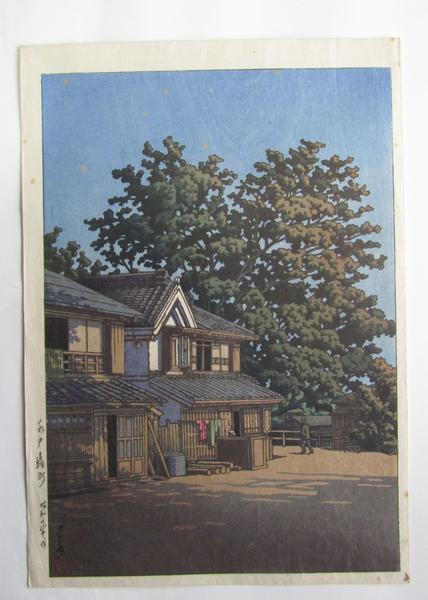 Todoroki, Mito, in Ibaraki Prefecture