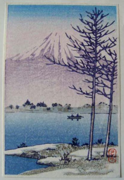 Unknown- Fuji and Lake