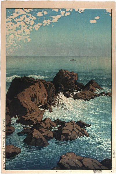 Waves pounding against the rocks, Kurobai Boshu