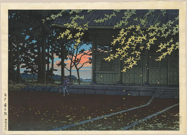 Yakuo Temple, Mito
