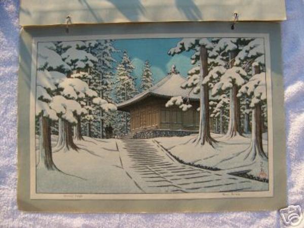 Chusonji Temple