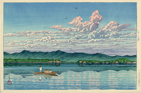 Lake Hamana