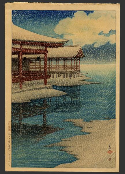 A Fine Winter's Sky, Miyajima