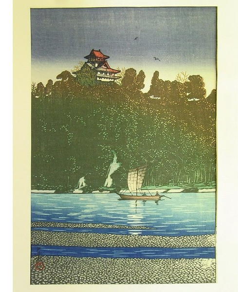 Kiso River- at Inuyama