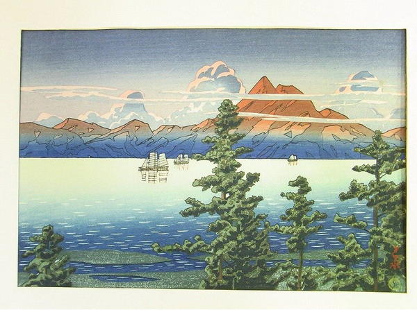 Mt Unzen in Hizen Province