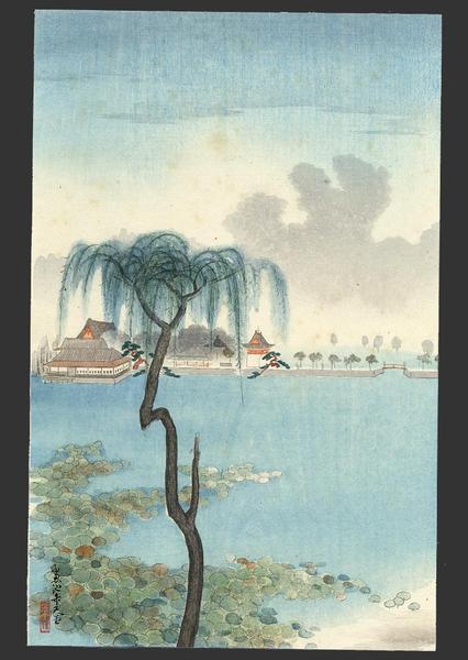 Shinobozu Pond, Bentendo