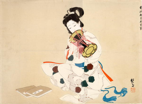 Bijin with Drum
