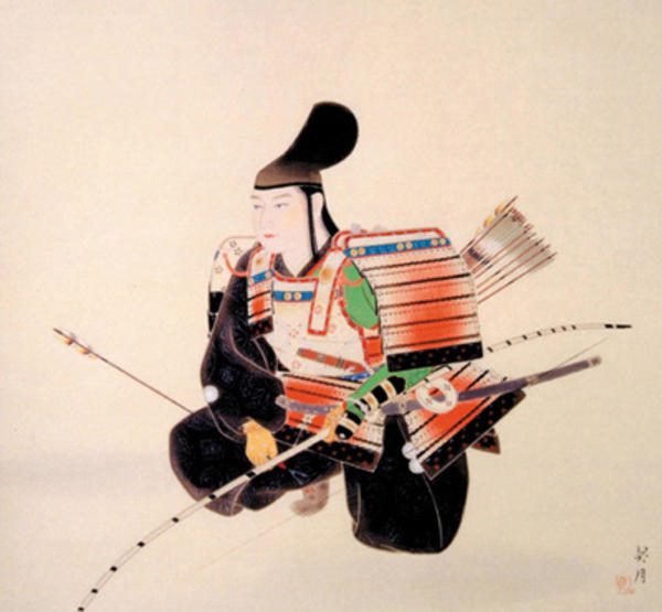 Samurai archer