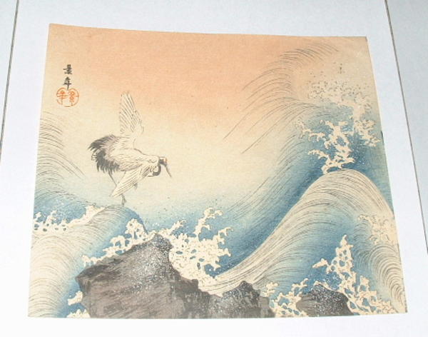 Stork and Waves