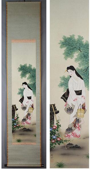 A Bijin Drawing Water