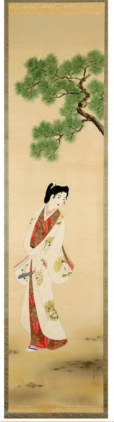 Bijin by Pine Tree Holding a Fan