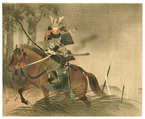 Samurai on Horse