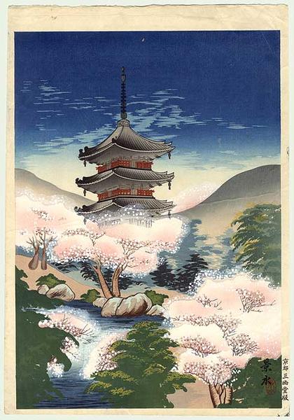 Pagoda in Spring