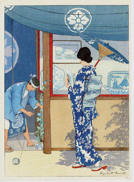  Blue And White Kyoto