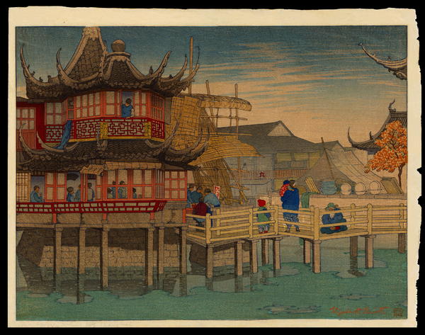 Tea House, Native City, Shanghai