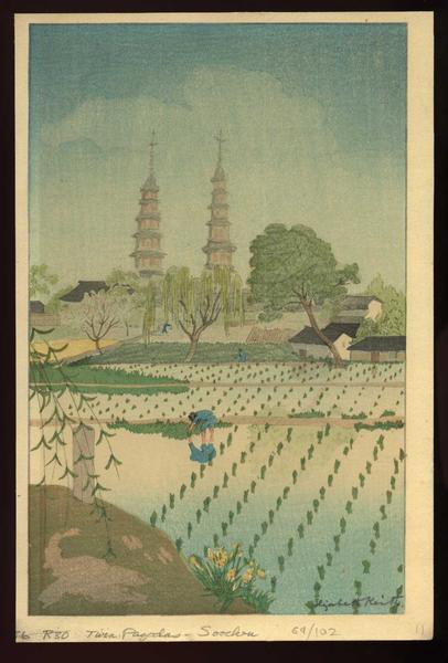 Twin Pagodas - Soochen