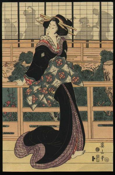 Nikai Zashiki no Zu- repro