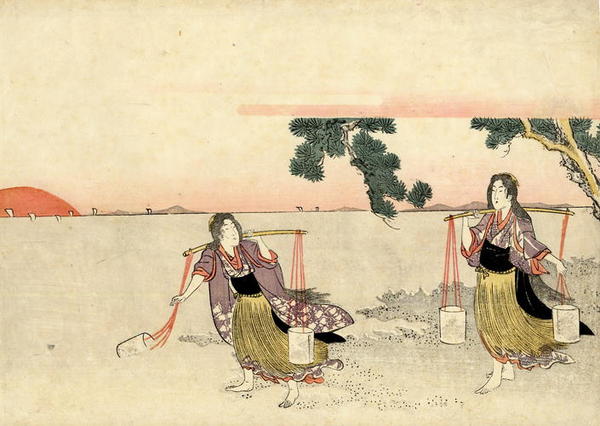 Unknown title