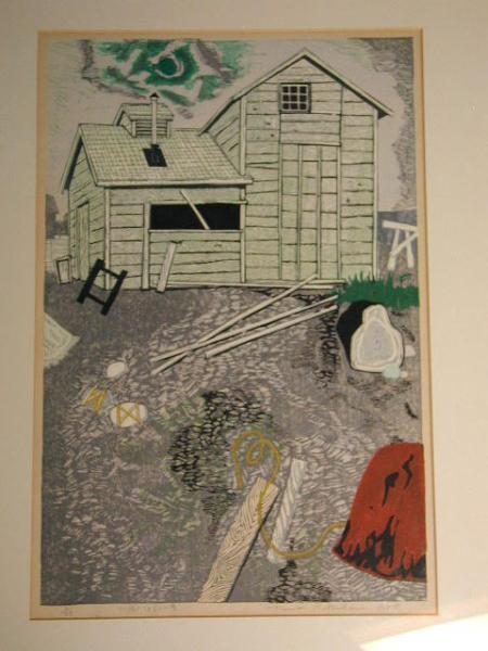 Kitaguni no Umigo no Koya