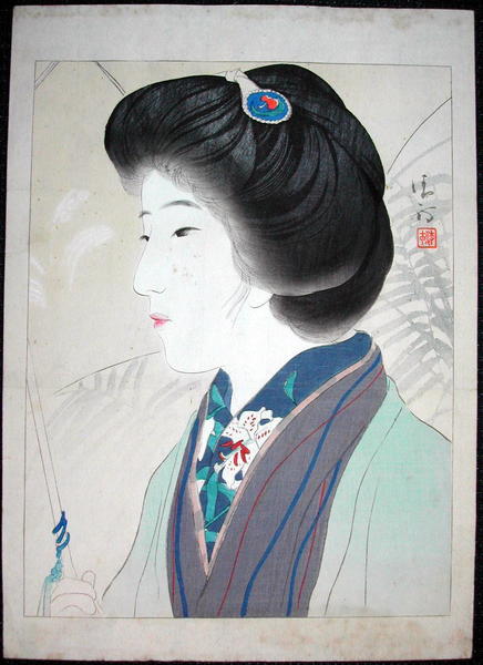 Bijin Under Large Umbrella