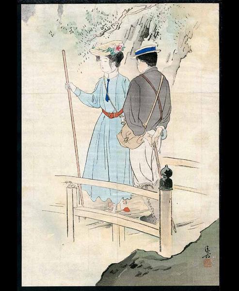 Courting
