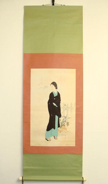 Tsukiji Akashi-cho- scroll