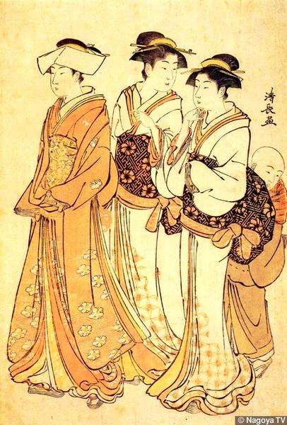 Three Courtesans and their Attendant