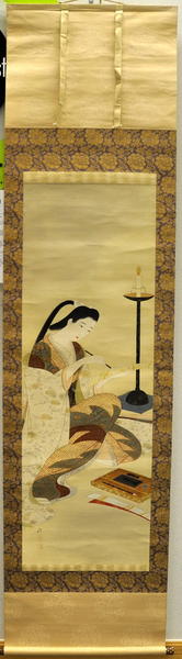 Bijin writing a poem V1