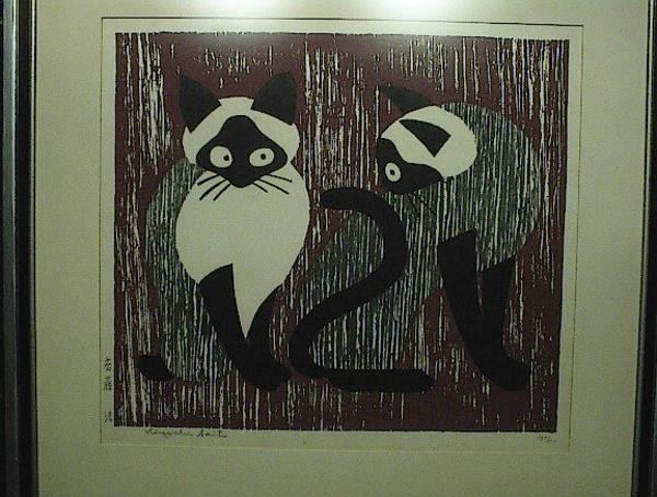 Cats