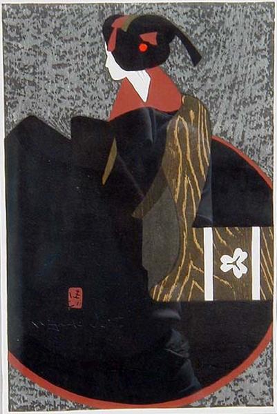 GEISHA GIRL