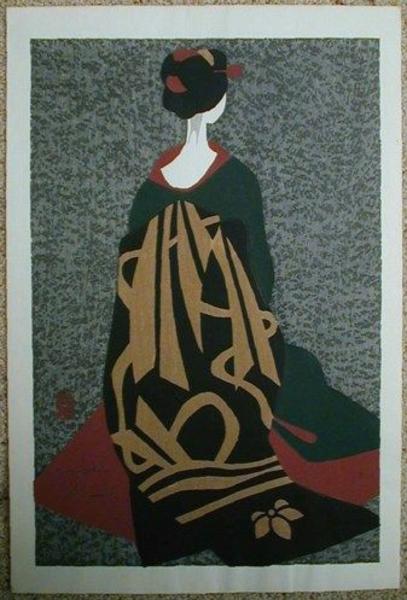 Maiko Kyoto