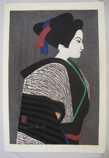 Unknown, Woman 2