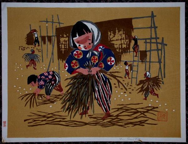 Unknown, drying hay