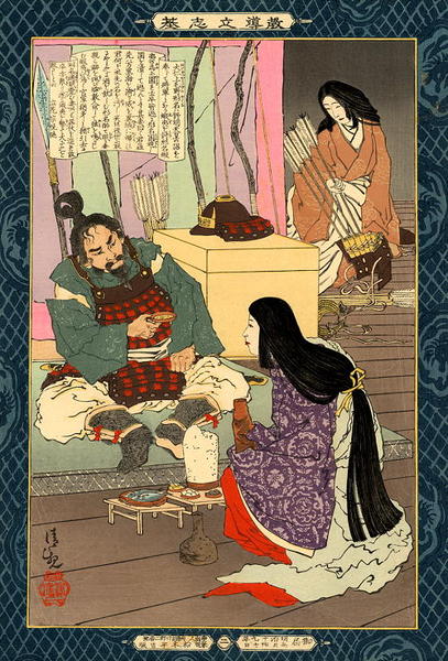 Daini Kamitsuke Nokatana the famous archer