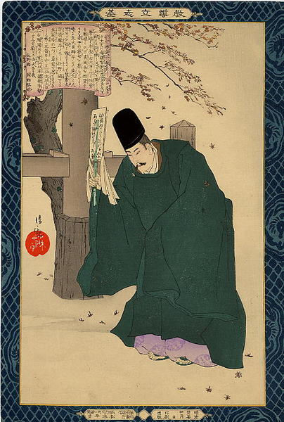 Sugawara Michizane, the master calligraphy and poetry