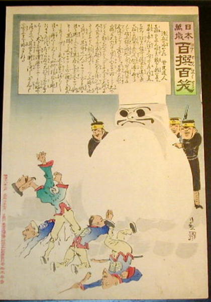 Unknown title