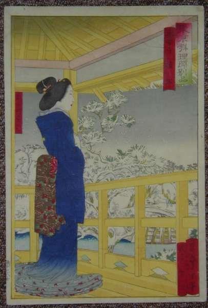 A bijin standing on a balcony looking out over a snowscene with lake bridge and trees