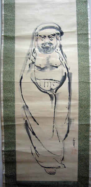 Daruma scene