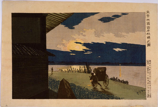 Dawn at Ryogoku Hyappongui, Tokyo