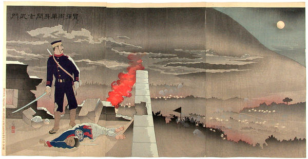 He alone opened the Genbu-Gate in spite of heavy fire