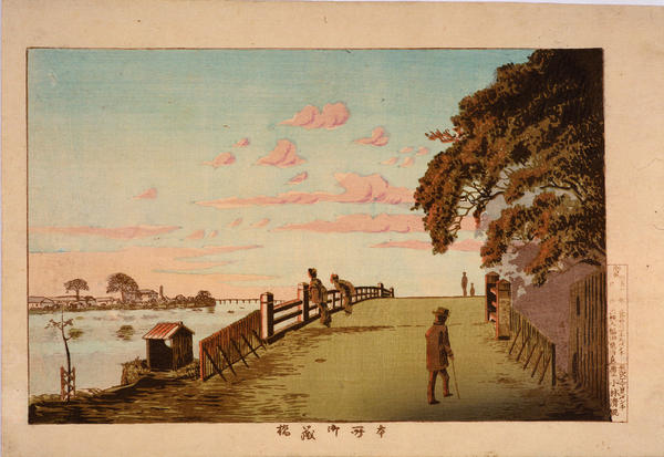 Okurabashi Bridge in Honjo