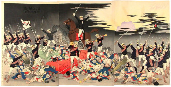 Our Japan live for 10000 years- Victory at Pjong-Jang
