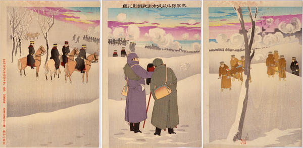 Photographeres Taking Pictures of the Japanese Army Fighting in the City of Niu-chuang