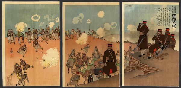 Regimental commander of the 1st Imperial guards Artillery - Kumamoto Masaji