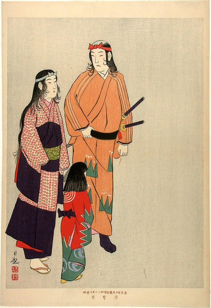 Samurai and a young woman with a small attendant washing their hair at a bath house